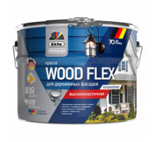 WOODFLEX высокоэластичная для деревянных фасадов база 3  0,81л "DufaPremium" ВД краска