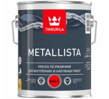 Металлиста С (2,5л) краска по ржавчине Тиккивала (Россия)